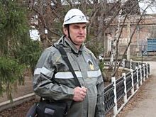 Отмечены на уровне Компании
