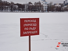 Трагедия под Иркутском: четверо лесорубов погибли, провалившись на вездеходе под лед