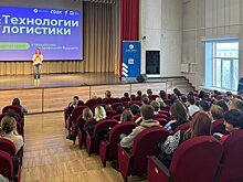 Премьера открытого урока о логистике представила профессии будущего