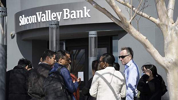 Глава ФРС объяснил банкротство Silicon Valley Bank