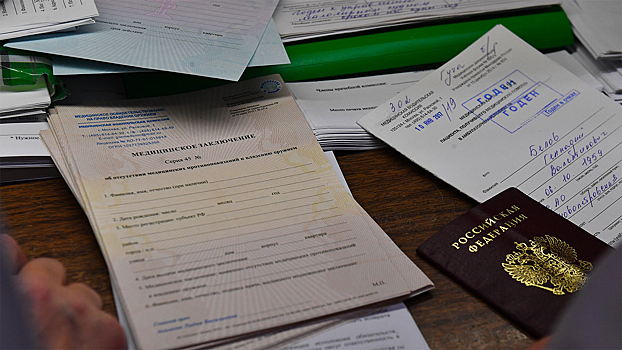 В российском регионе начали выдавать справки о наличии антител к COVID-19