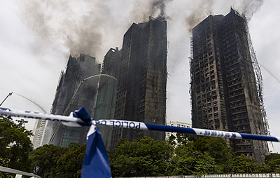 SCMP: число жертв пожара в жилом комплексе в Гонконге достигло 83