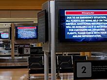 Бывшие российские фигуристки опровергли свое нахождение в упавшем в США самолете