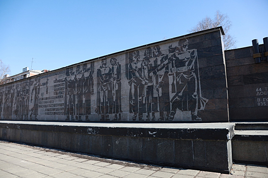 Поиски подрядчика для реставрации мемориала “Тыл - фронту” начнутся в Новокузнецке