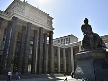 В Москве пройдет ежегодная акция "Библионочь"
