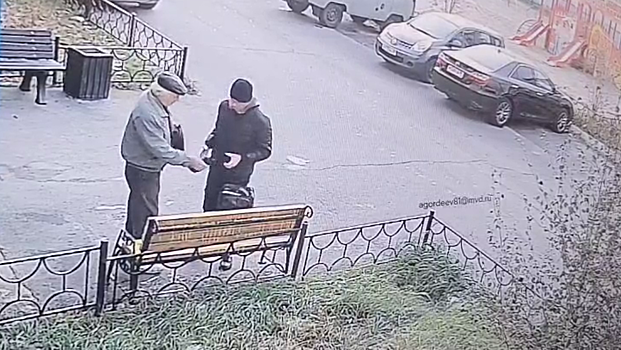 Полиция ЯНАО пресекла криминальное турне курьера телефонных аферистов, гастролировавшего по России