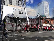 В центре Нижнего Новгорода сгорел дом начала ХХ века