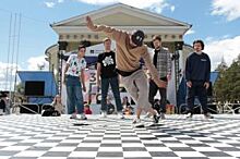 В Новотроицке прошел фестиваль уличной культуры «30 граней города»
