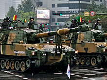 В Южной Корее введено военное положение