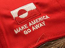 Гренландцы озвучили свою позицию по присоединению к США