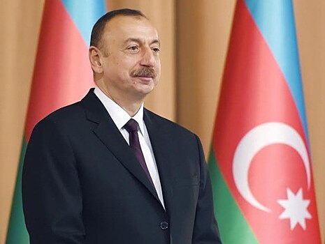 Президент Азербайджана не нашёл у Армении признаков независимой страны