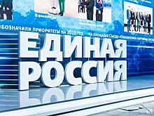 Анатолия Литовченко назначили замглавы МКС