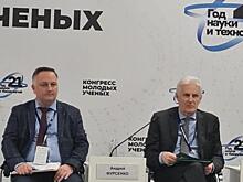 Иван Еремин: «Важно понимать роль просвещения общества в вопросах энергоперехода»