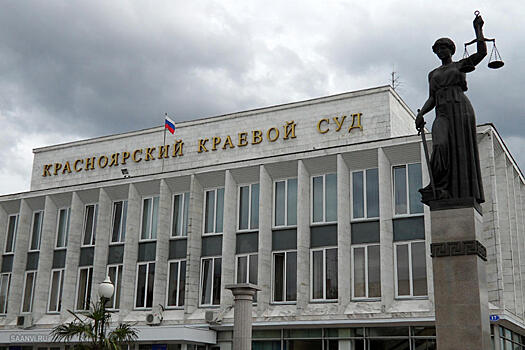 «Акстел-Безопасность» оборудовала залы Красноярского краевого суда системой видеонаблюдения