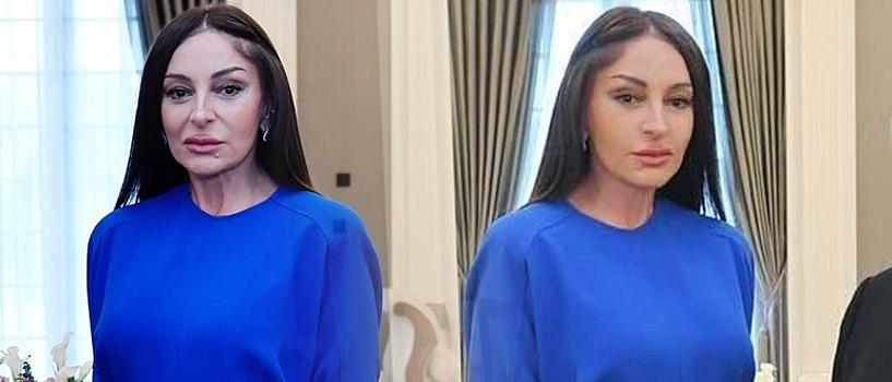 Супруга Ильхама Алиева в своих и чужих соц.сетях — Как выглядит первая леди Азербайджана без фильтров