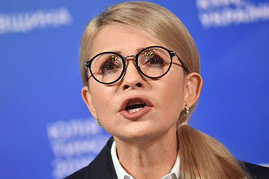 На выступлении Тимошенко в толпу бросили дымовые шашки