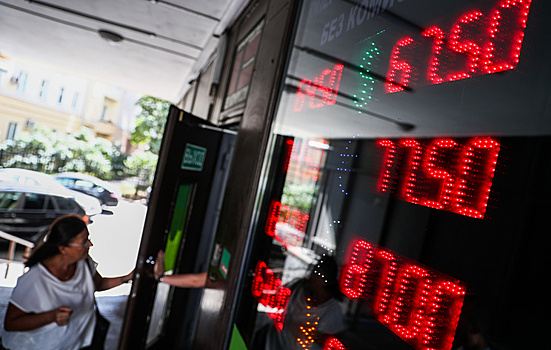 Курс — на дно: как санкции растоптали надежды