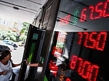 Курс — на дно: как санкции растоптали надежды