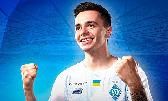 В киевском "Динамо" выбрали лучшего игрока по итогам 2021 года