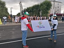 Участники Всероссийского инвестсабантуя открыли "Нулевой километр"