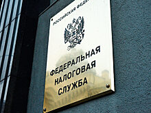 Глава холдинга Goldman Group полностью погасил задолженность перед налоговой