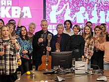 «Вечерняя Москва» отметила 98-й день рождения