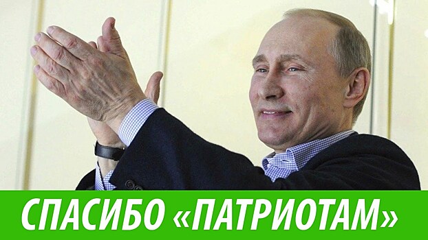 При Путине количество чиновников в России увеличилось с 3,45 до 5,7 млн человек. Показываю разницу кол-ва чиновников с СССР