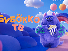 Okko запускает круглосуточный детский канал «БубOkko ТВ»