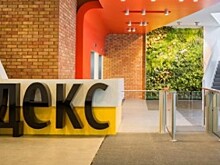 The Bell: после реорганизации «Яндексом» будет управлять фонд, в который войдет Кудрин