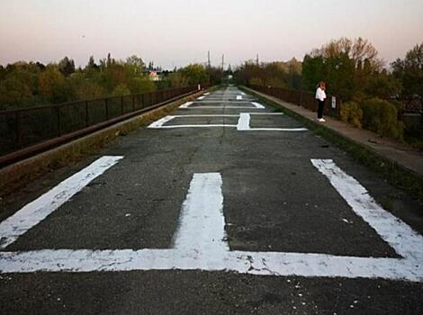 В Краснодаре появилась гигантская надпись «ЕДОДОЙ»