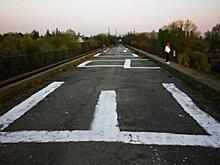 В Краснодаре появилась гигантская надпись «ЕДОДОЙ»