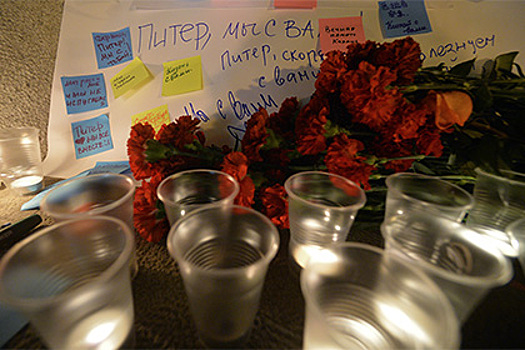 Организатор московского вечера памяти жертв теракта рассказал о своих целях