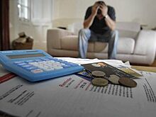 Задолженность населения Ингушетии перед банками составила 20,88%