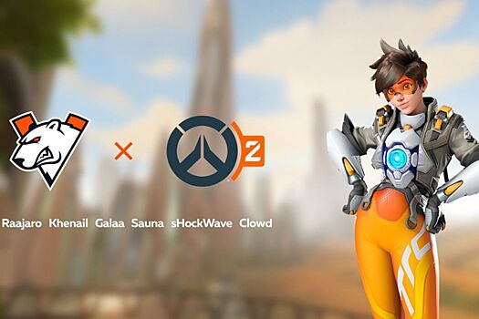 Virtus.pro подписала европейский ростер по Overwatch 2