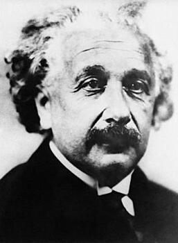 «Рецепты счастья» от Альберта Эйнштейна продали на аукционе более чем за 1,5 миллиона долларов