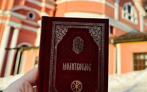 Рязанских священников учат общаться с ветеранами СВО