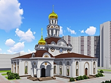 В Академическом построят храм в московском стиле