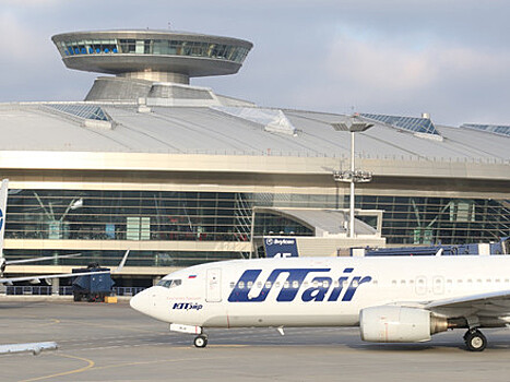 Элитные уровни Utair Status за СПАСИБО