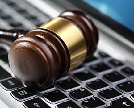 Фонду капстроительства придется заново провести торги на 1,5 млрд рублей