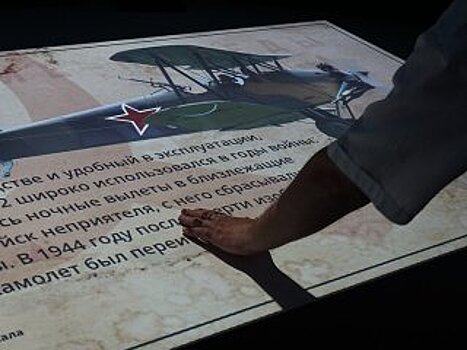 Выставка «Память поколений. Великая Отечественная война в изобразительном искусстве» продлена до 31 декабря