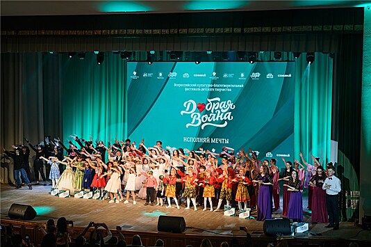В Новосибирске наградили победителей регионального отборочного тура фестиваля "Добрая волна"