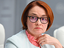 Названы причины низкого роста экономики России