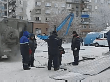 В Челябинской области сняли режим ЧС после взрыва в Магнитогорске