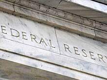 ФРС США уже в четвертый раз поднимает ставку за последние пять месяцев