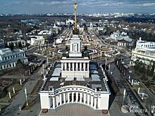 "Москапстрой" благоустроит Центральную аллею ВДНХ за 1,7 млрд руб