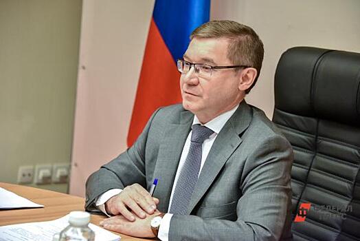 Полпред Якушев обозначил круг задач нового главы свердловского УФСБ