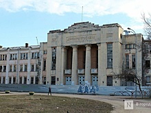 Минимущества ответило на претензию нижегородского депутата про ДК Ленина