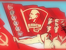 Краснодарский край отмечает 100 лет со дня основания комсомола