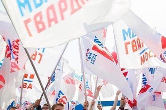В Международный день благотворительности «Молодая Гвардия» провела акции по всей России