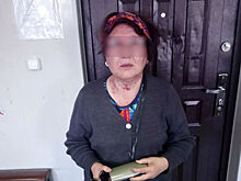 Пенсионерка из Улан-Удэ, заблудившаяся в лесу, поблагодарила качугских полицейских и волонтеров за активную помощь при ее поисках